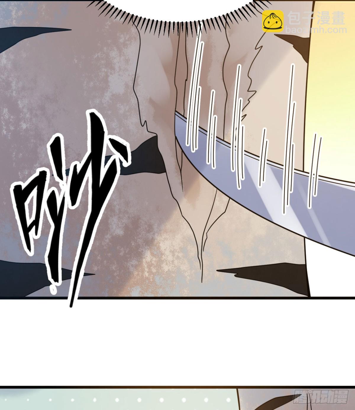 241 桦树汁(1/2)-第262话