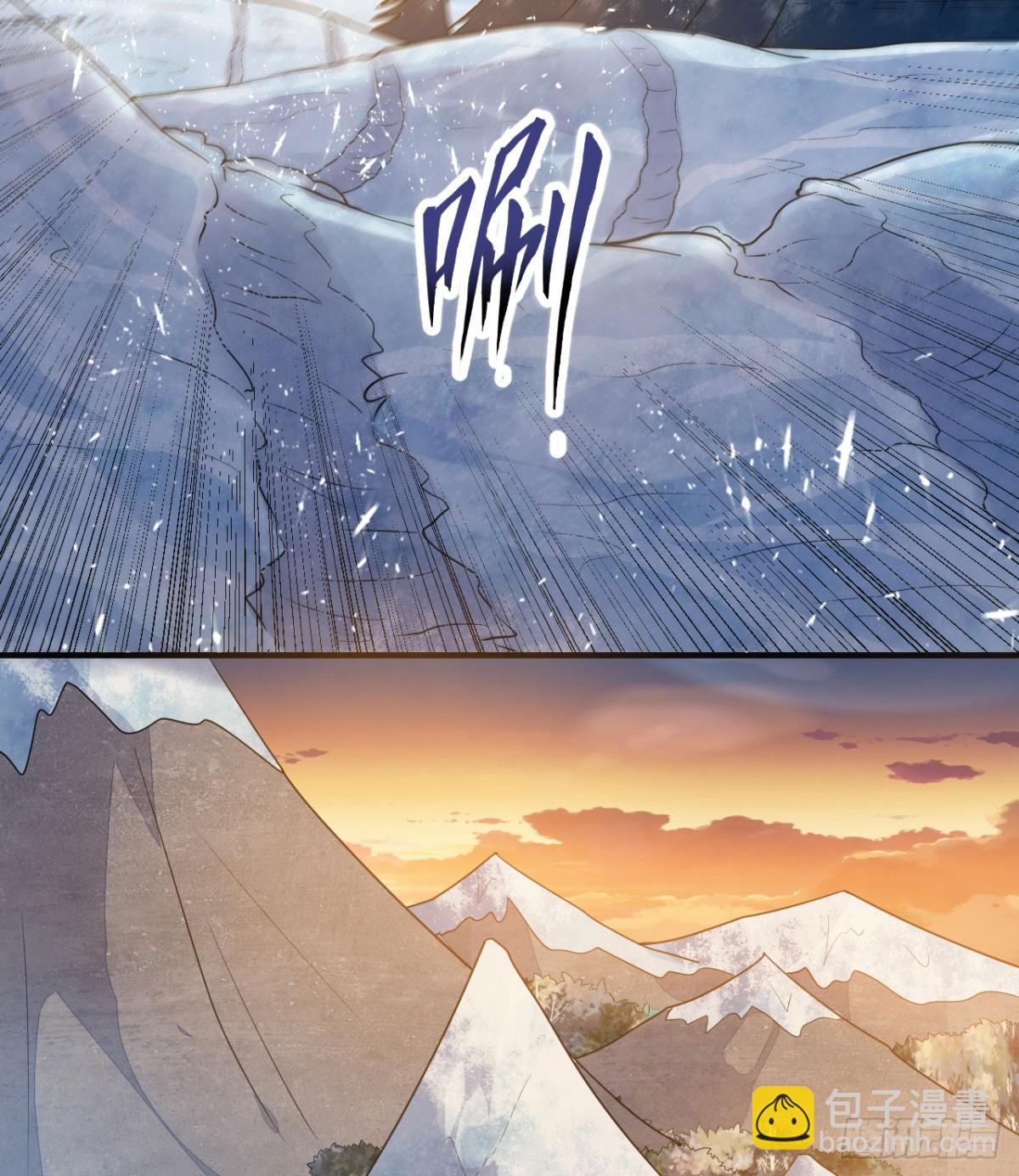 243 前往雪山(1/2)-第264话