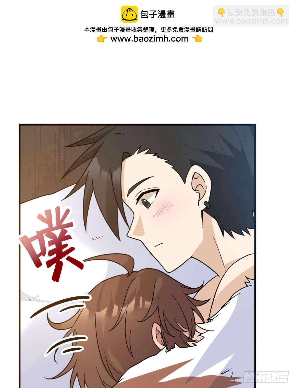 243 前往雪山(1/2)-第264话