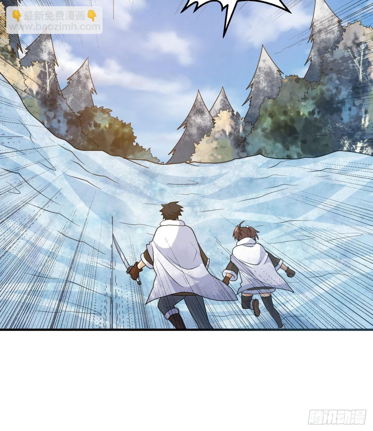 243 前往雪山(1/2)-第264话