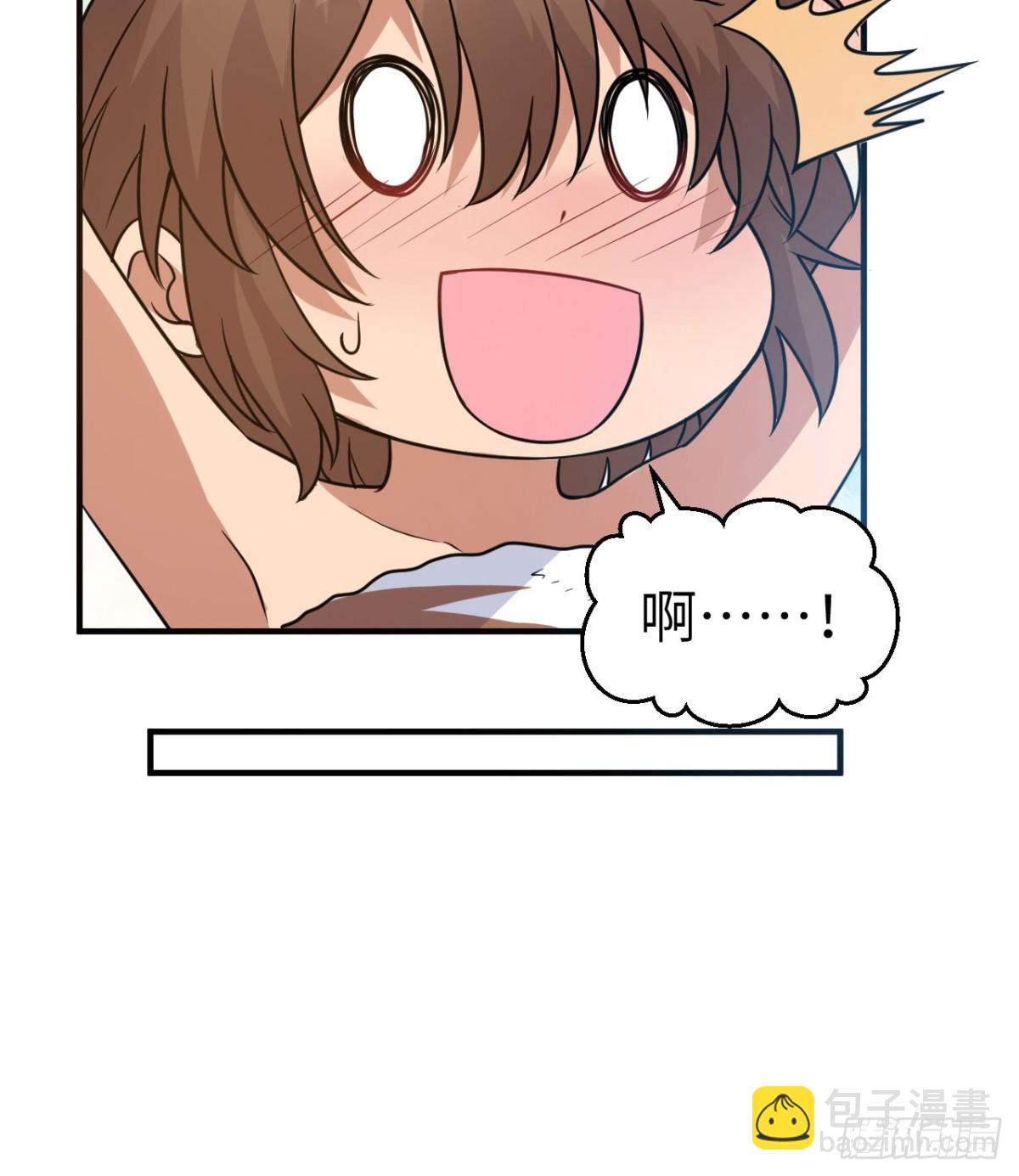 243 前往雪山(1/2)-第264话