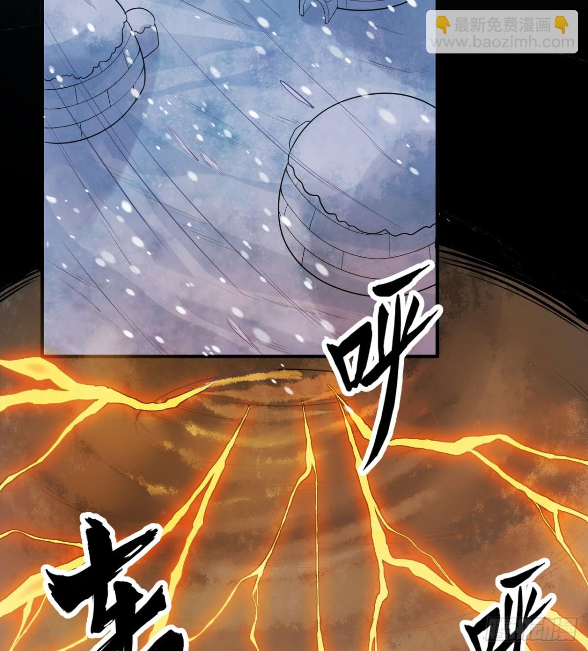 245 晚宴(1/2)-第266话