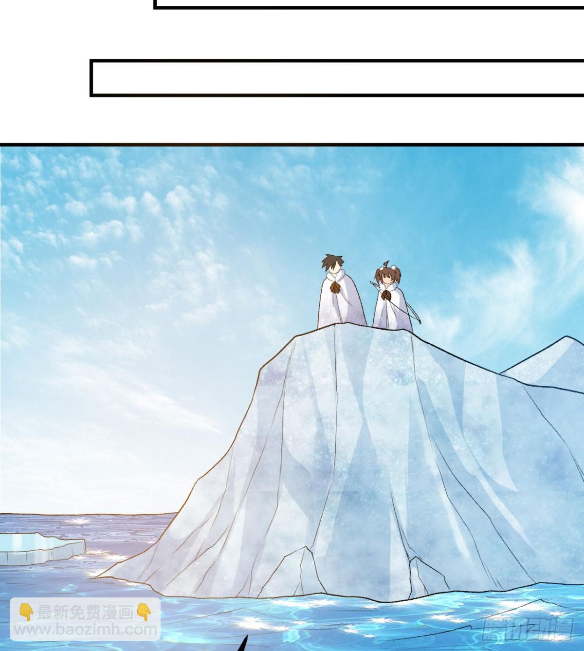 247 临时计划(1/2)-第268话