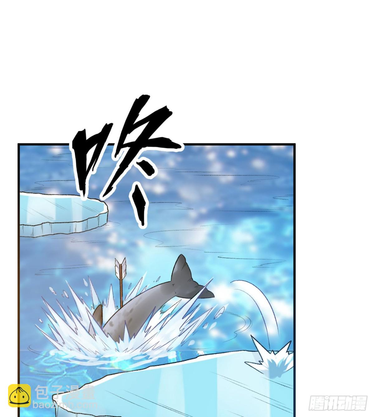 247 临时计划(1/2)-第268话