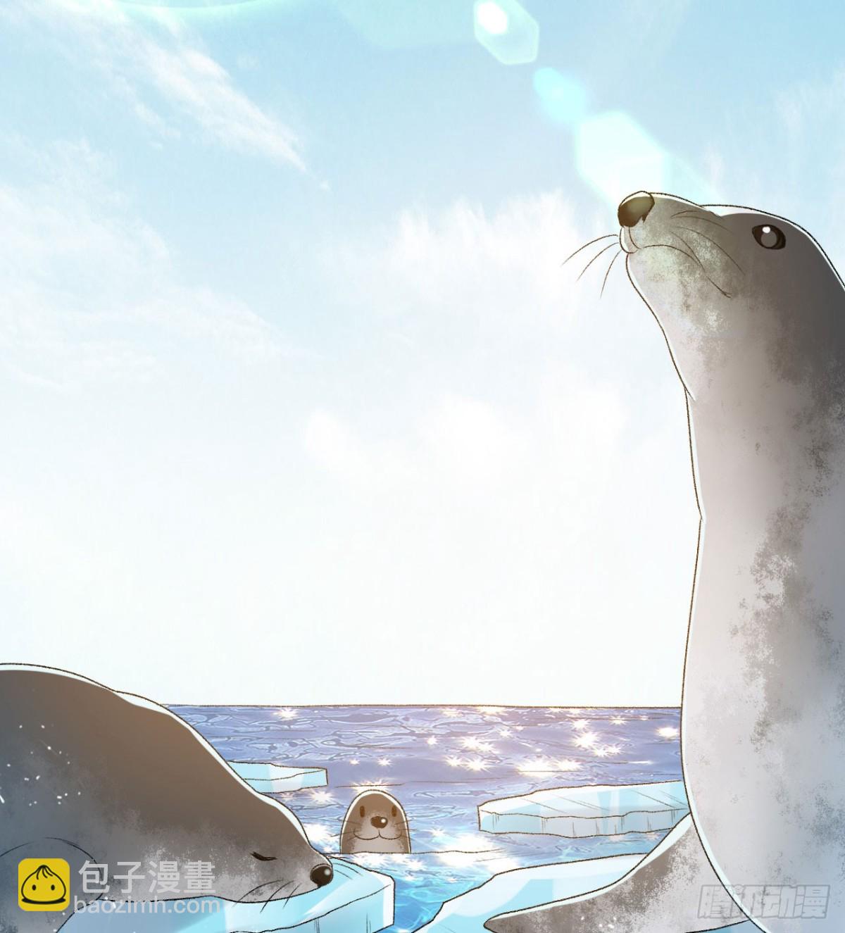 247 临时计划(1/2)-第268话
