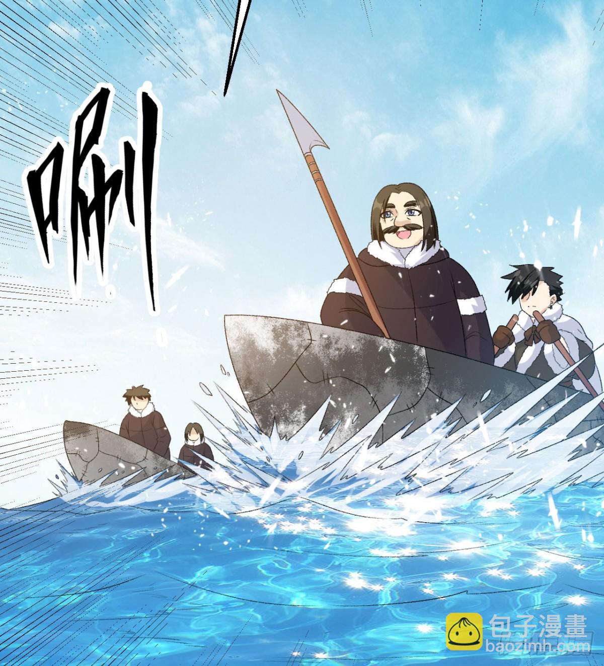 247 临时计划(1/2)-第268话