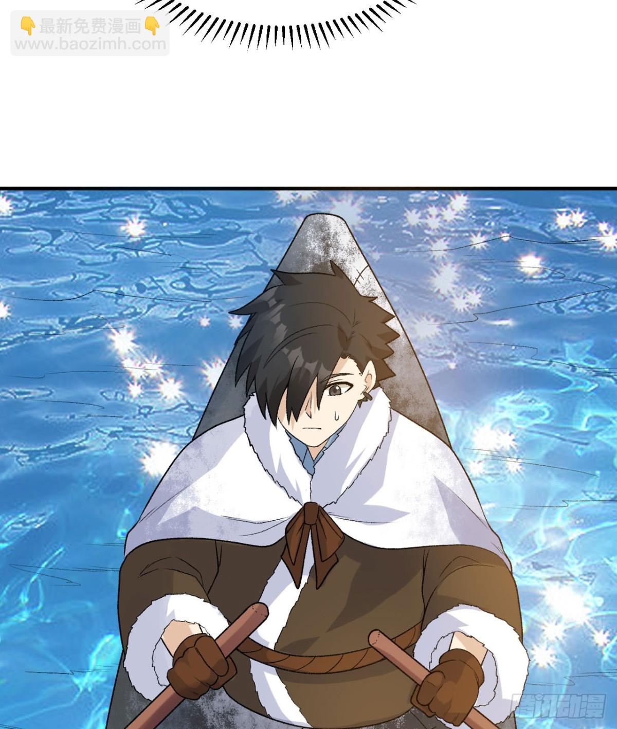 247 临时计划(1/2)-第268话