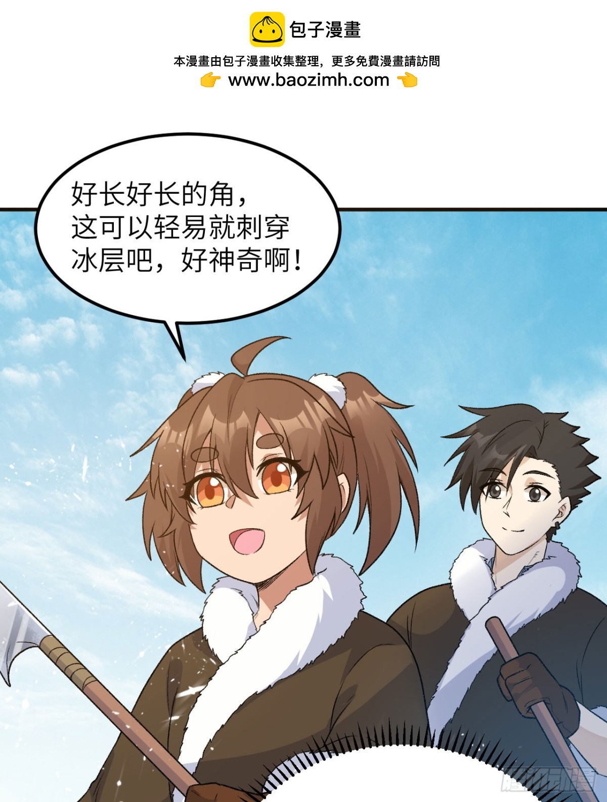249 捕杀独角鲸(1/2)-第270话