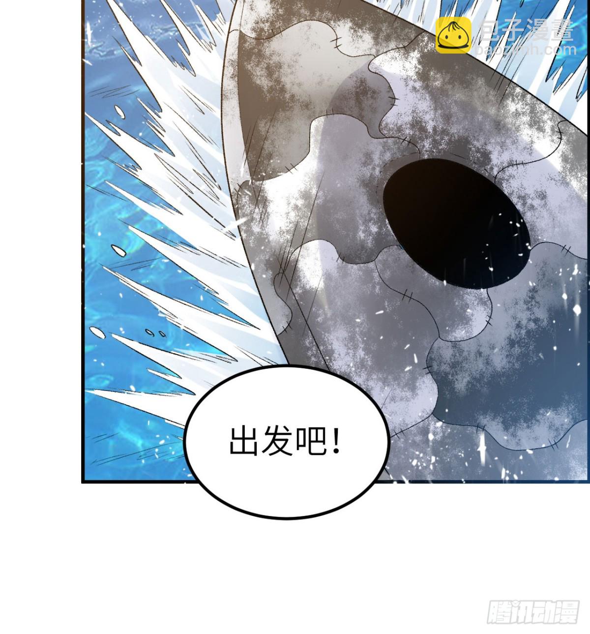 249 捕杀独角鲸(1/2)-第270话