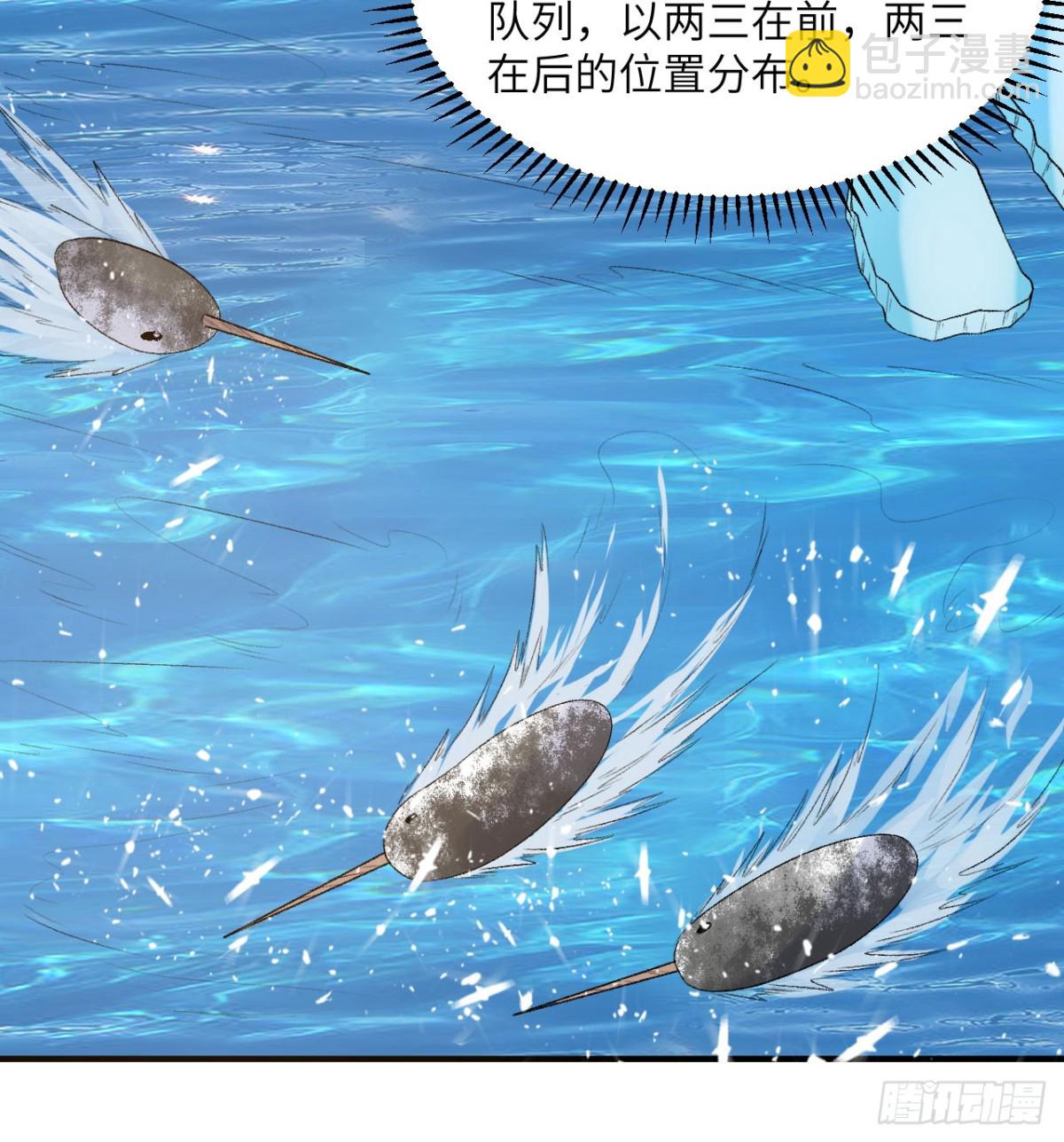 249 捕杀独角鲸(1/2)-第270话