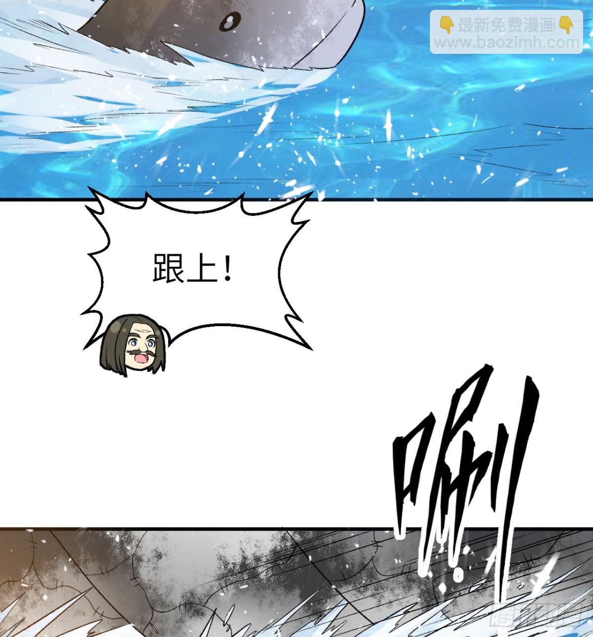 249 捕杀独角鲸(1/2)-第270话