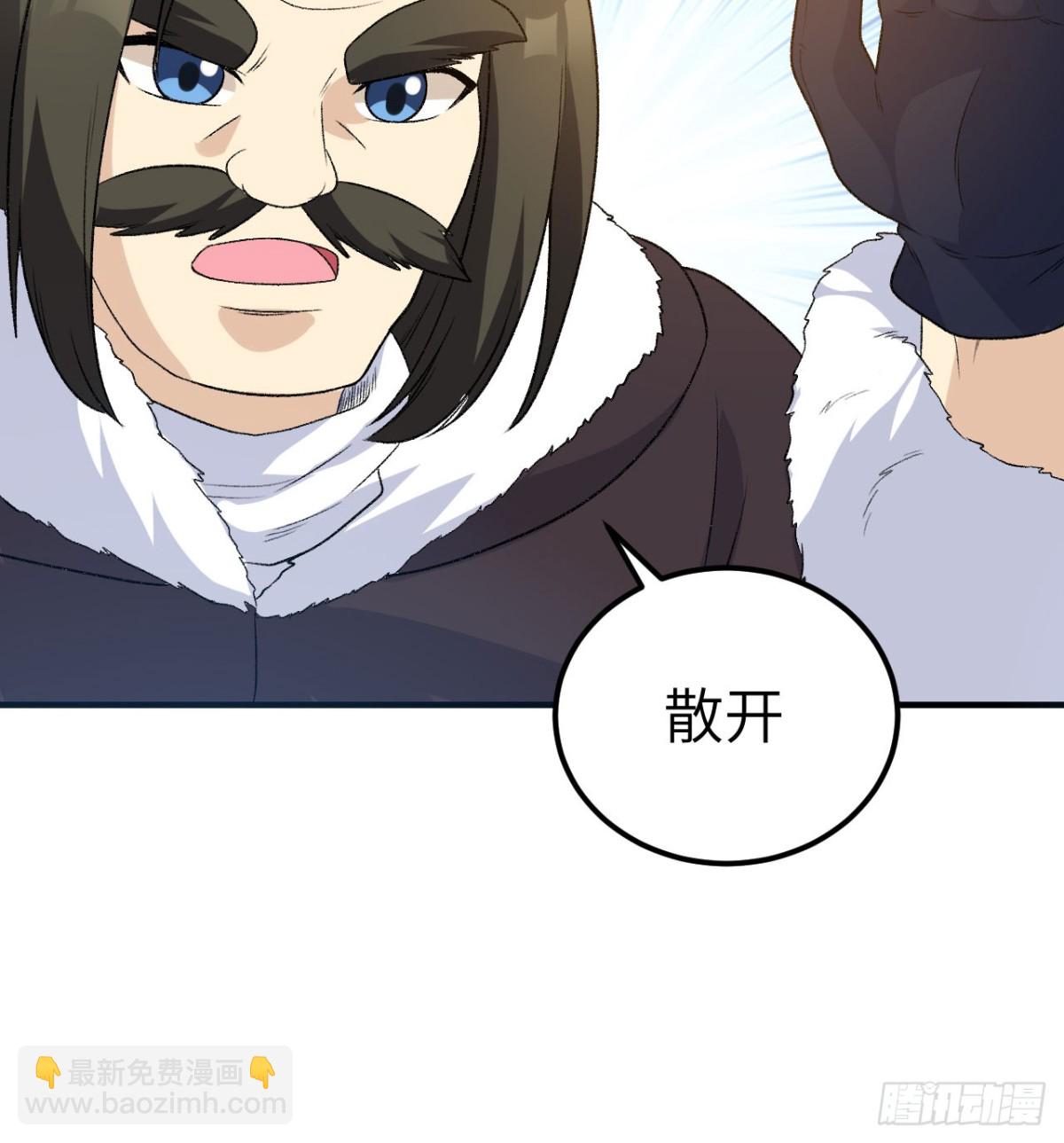 249 捕杀独角鲸(1/2)-第270话