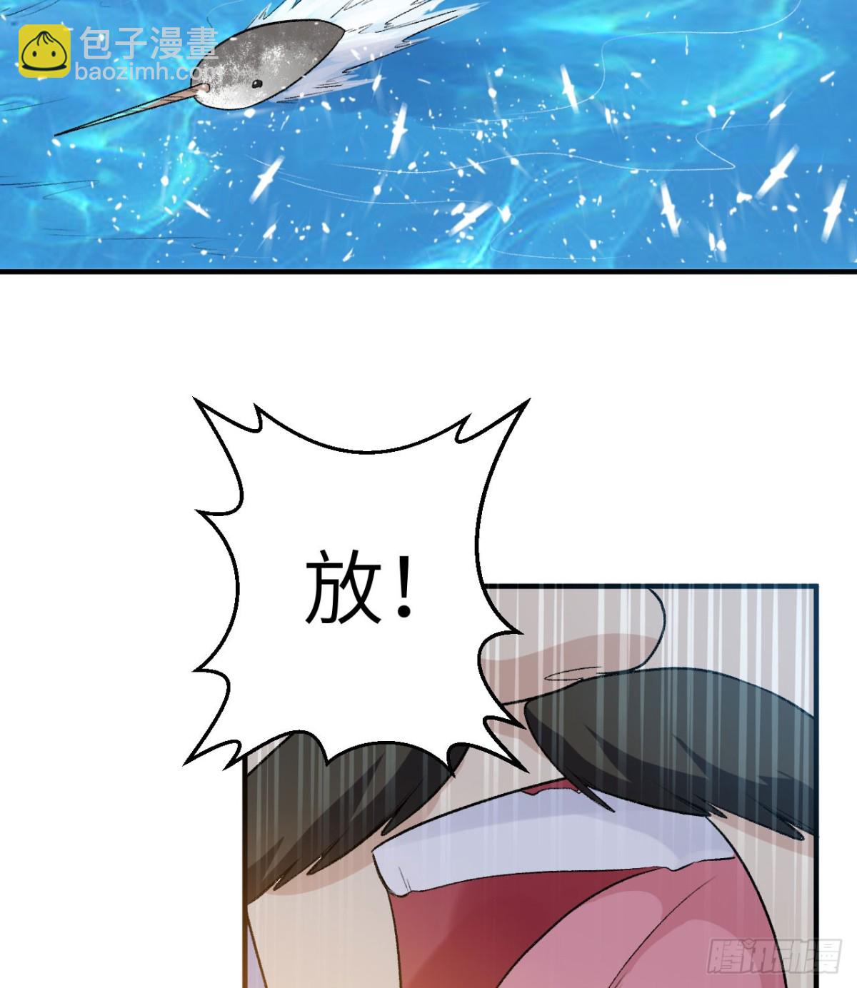 249 捕杀独角鲸(1/2)-第270话