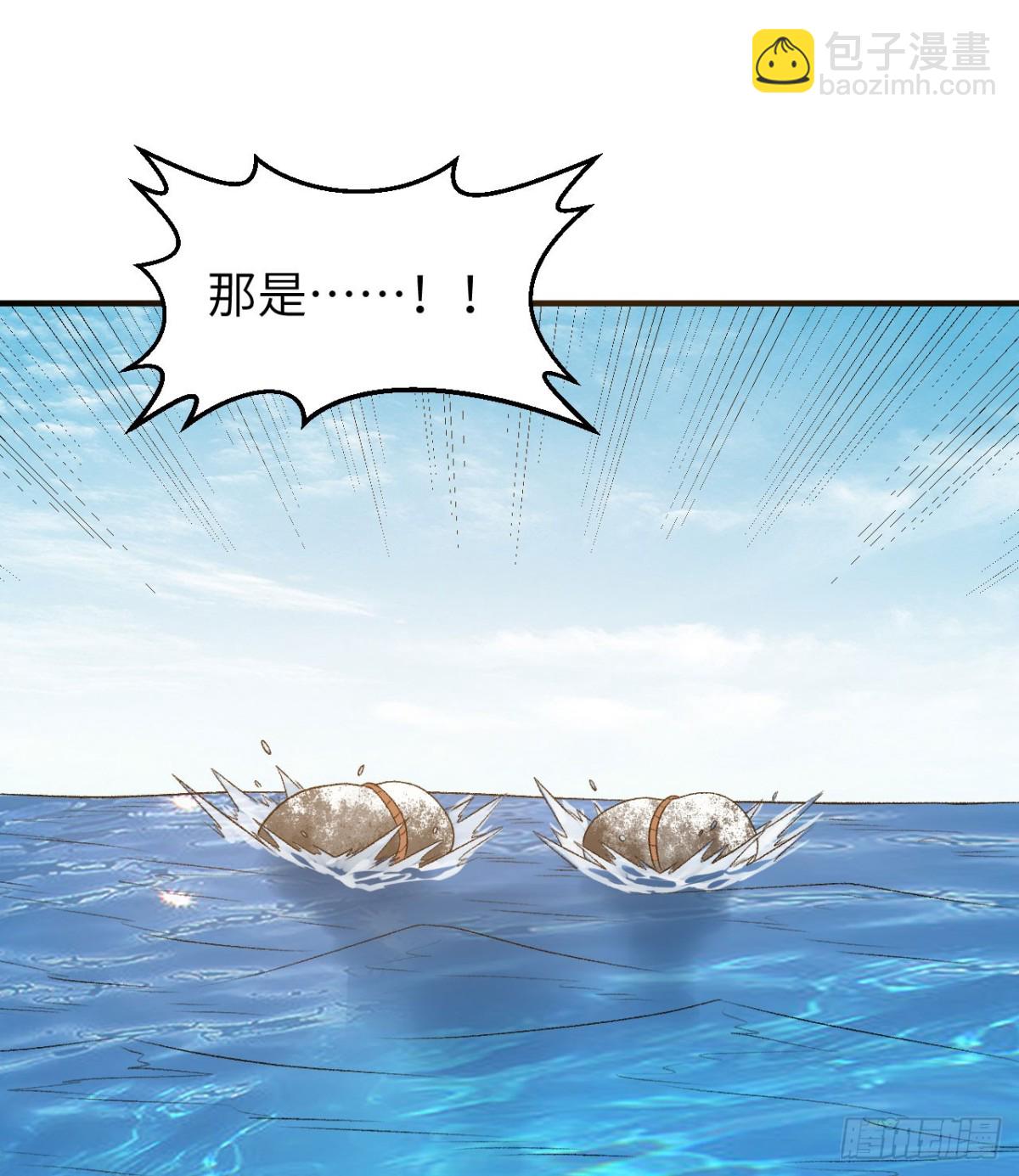 249 捕杀独角鲸(1/2)-第270话