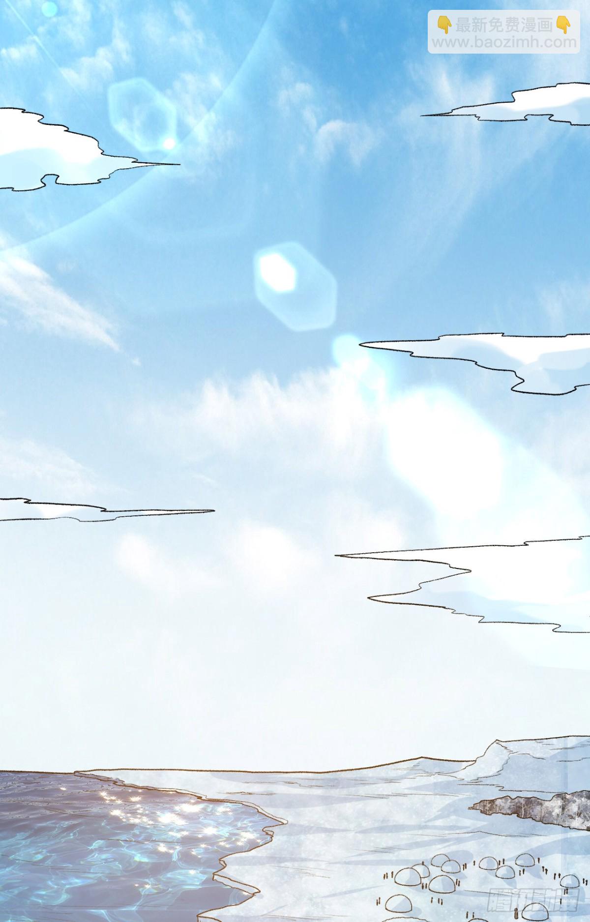 253 热闹的海湾-第274话