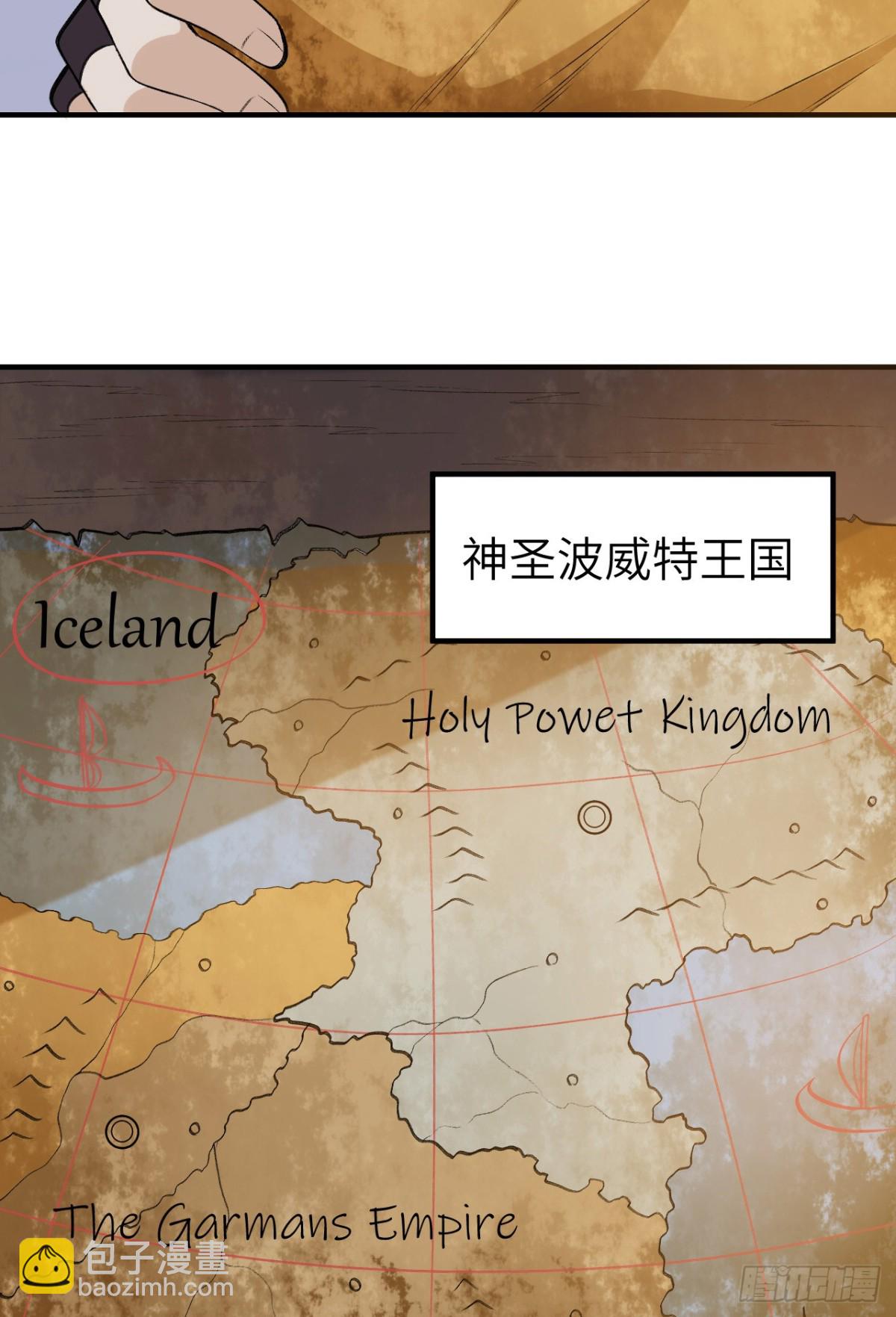 255 世界那么大-第276话