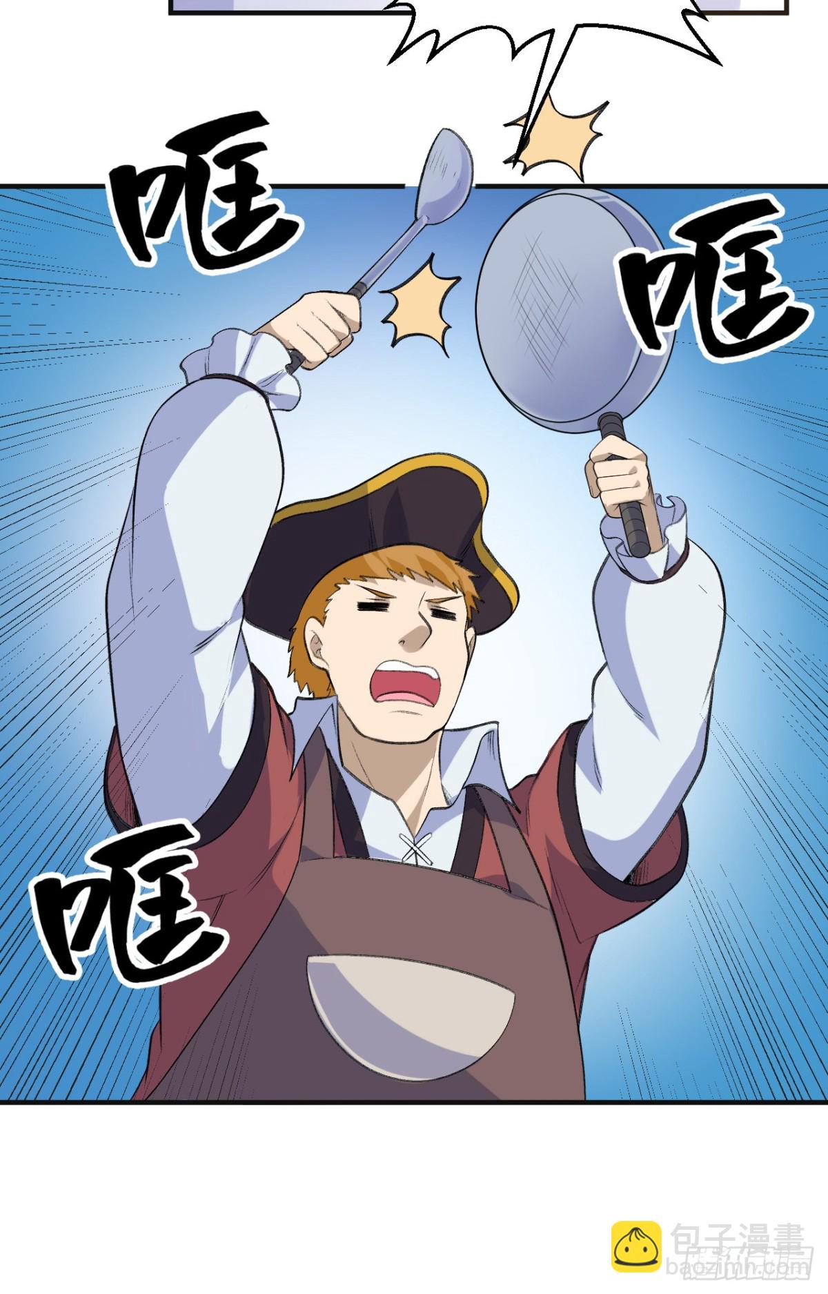 257 船上的生活-第278话