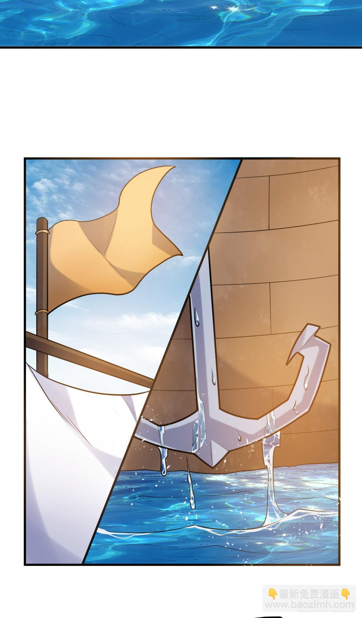257 船上的生活-第278话