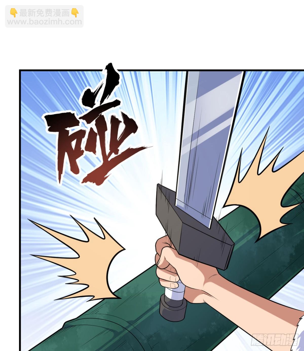 259 逆流而上(1/2)-第280话