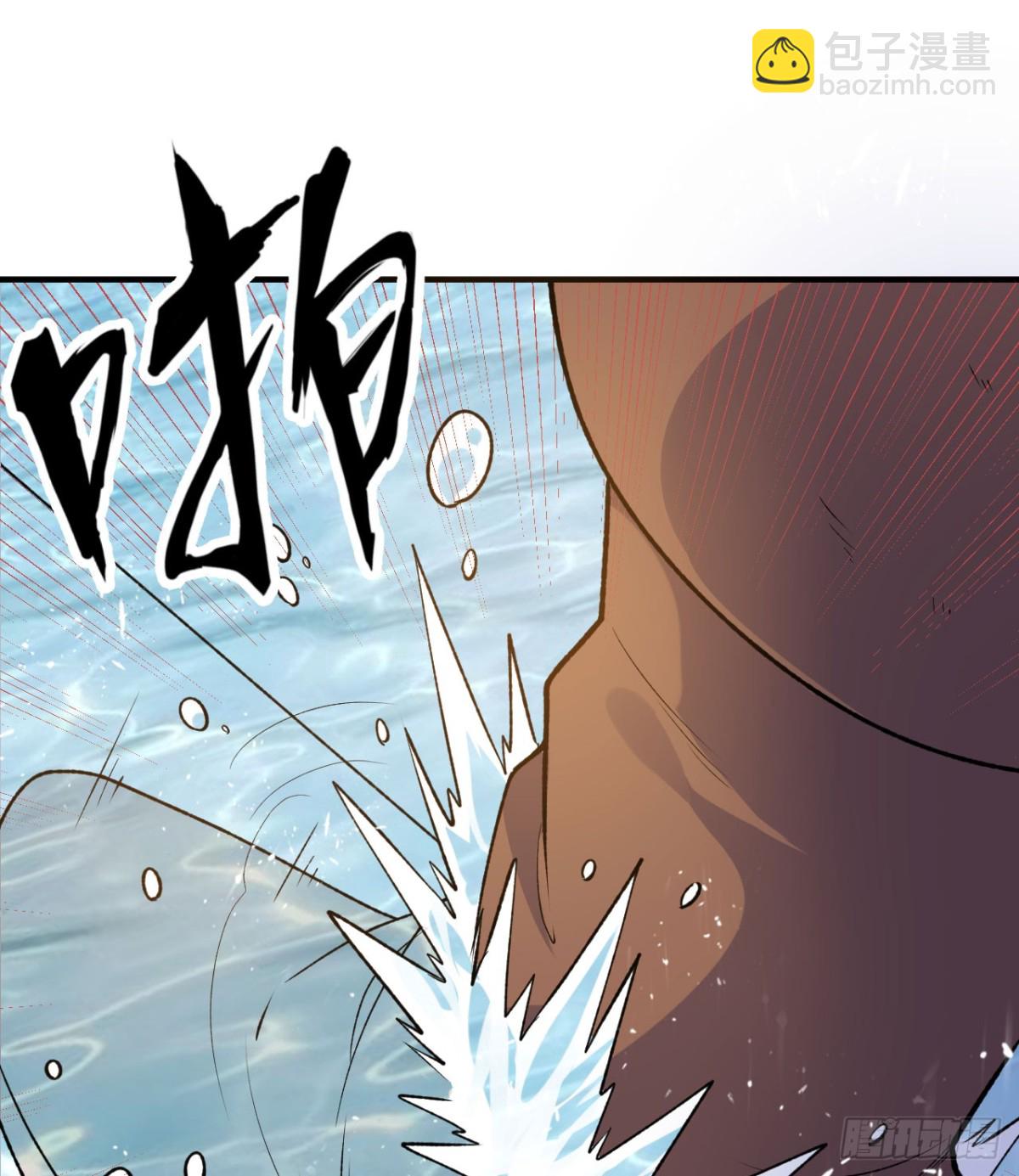 261 坏血病(1/2)-第282话
