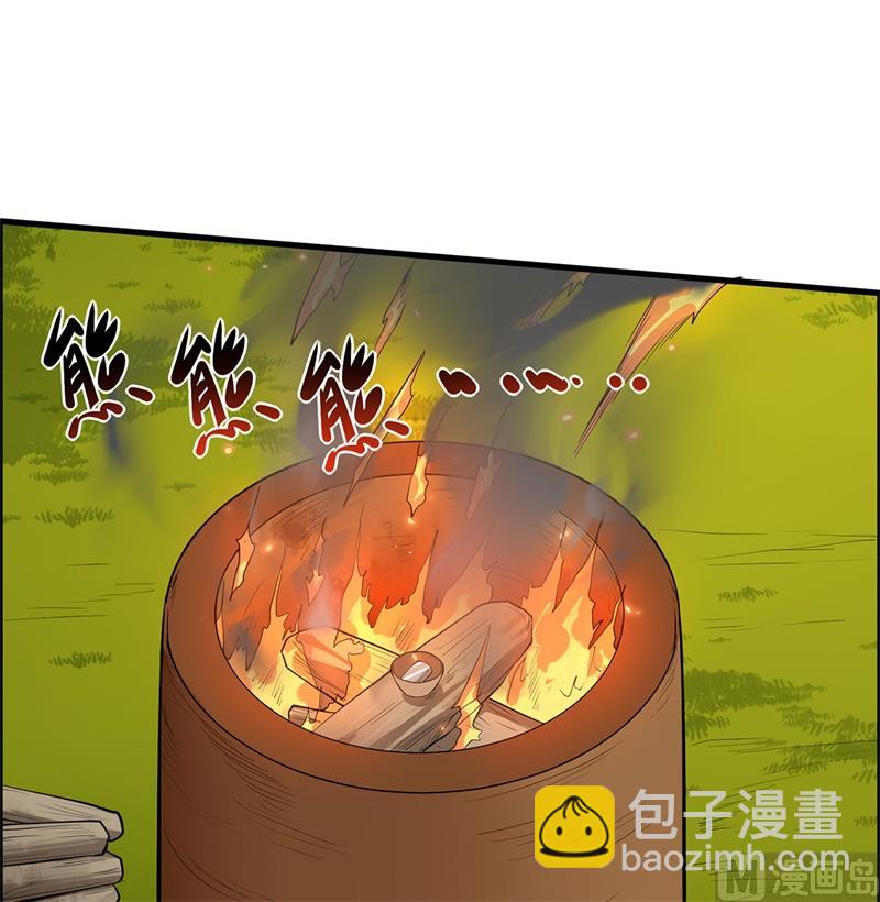 029 烧制铁质箭头(1/2)-第30话