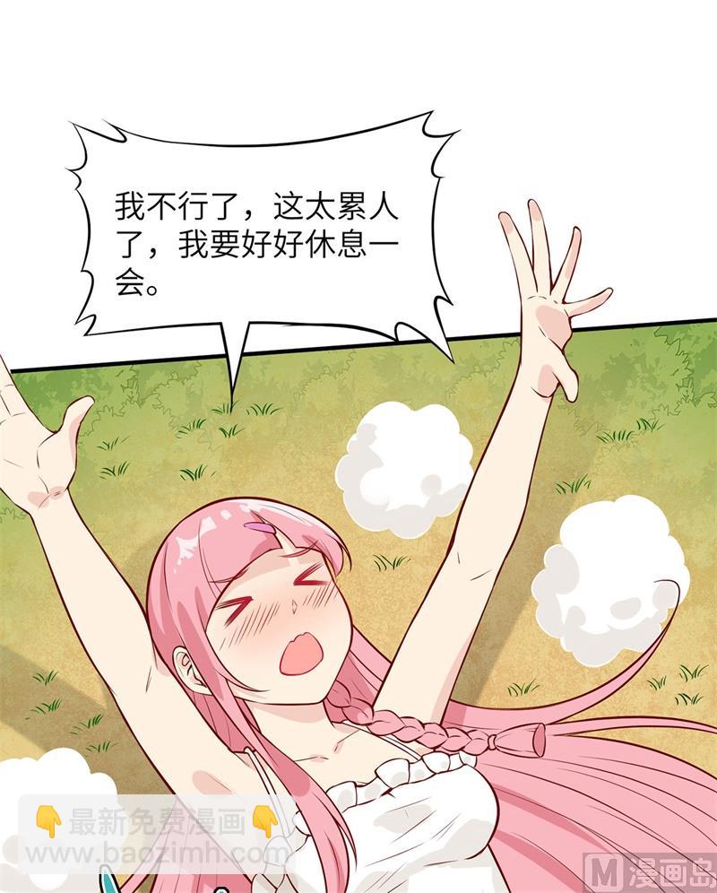 029 烧制铁质箭头(1/2)-第30话