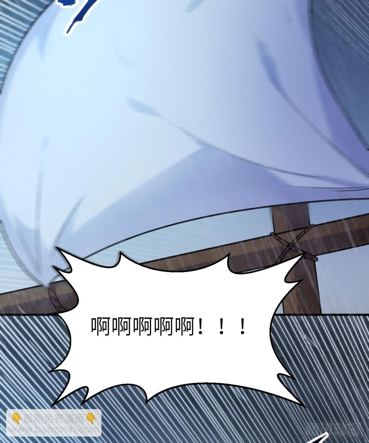 266 智慧爷爷-第288话