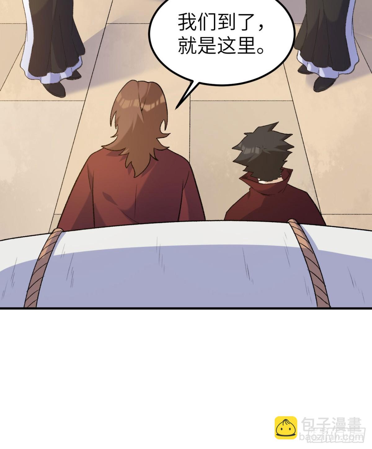 268 子爵的任务-第290话