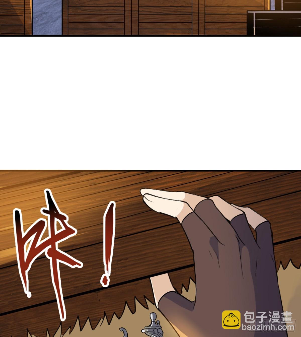 272 比金子还贵的颜料(1/2)-第294话
