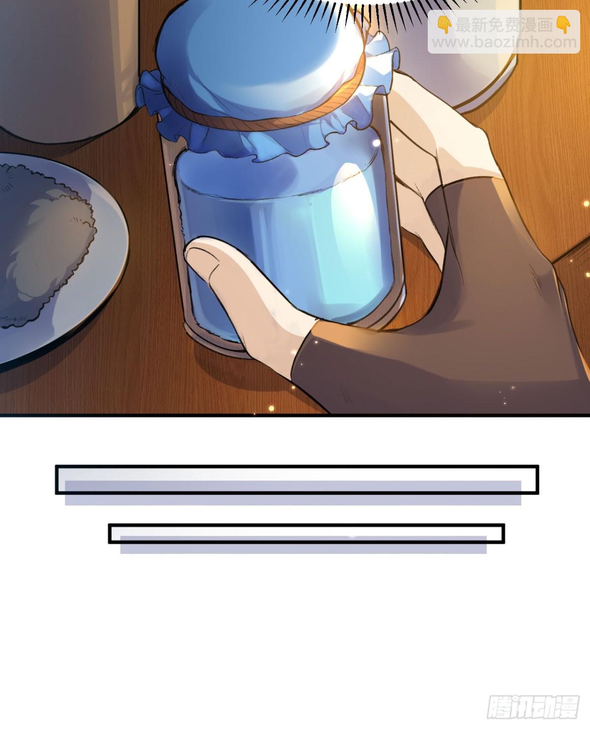 272 比金子还贵的颜料(1/2)-第294话