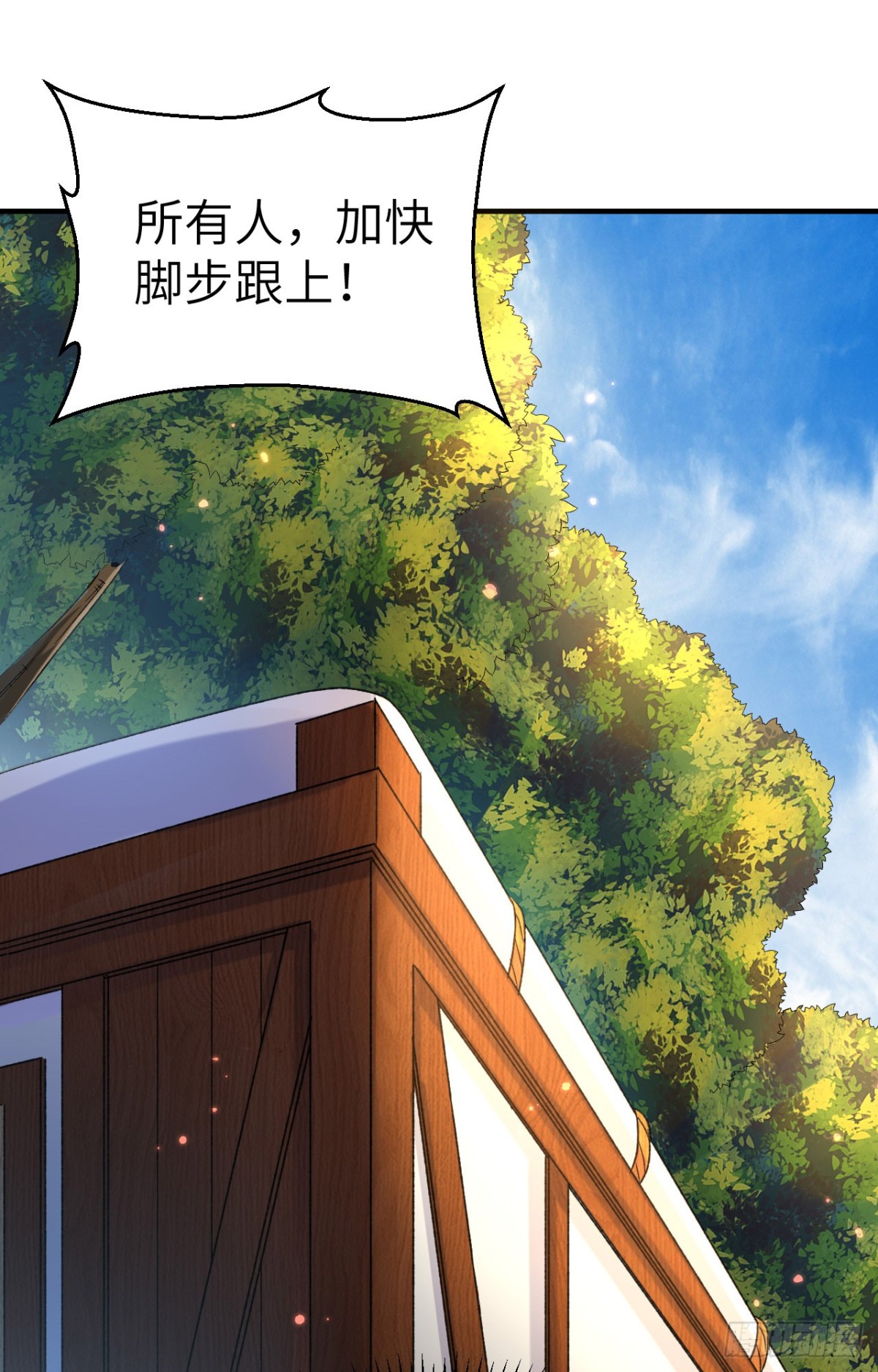 275 最后的截杀！-第298话