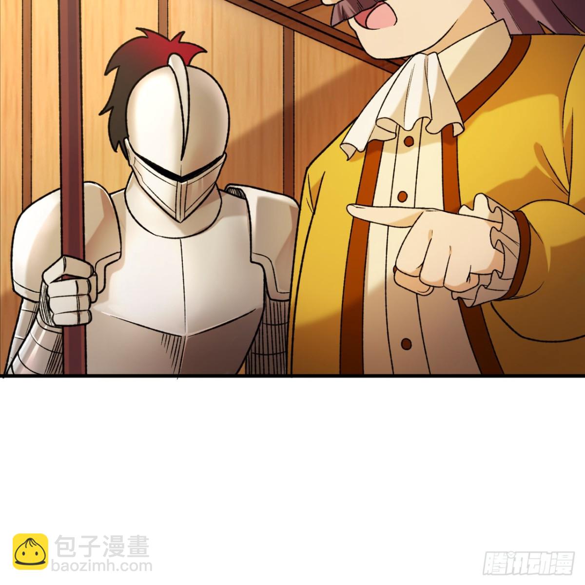 281 宴会邀请(1/2)-第304话