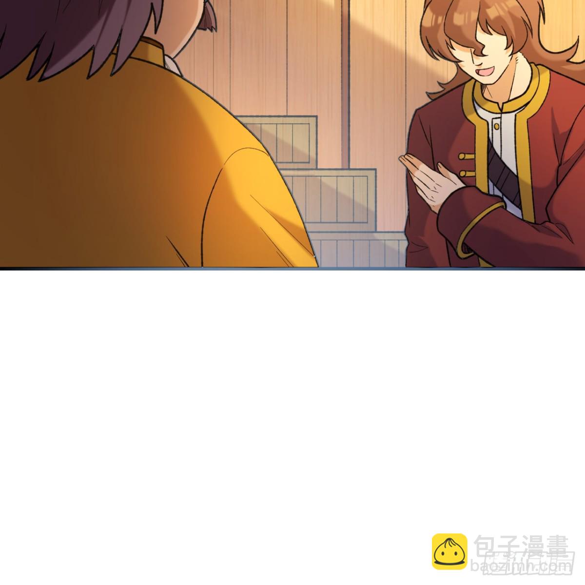 281 宴会邀请(1/2)-第304话