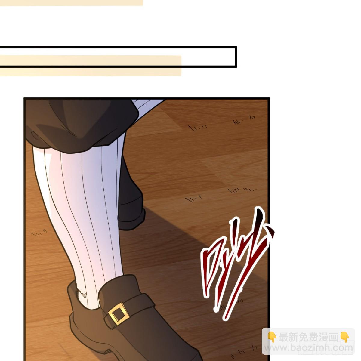283 献礼，晋升！(1/2)-第306话