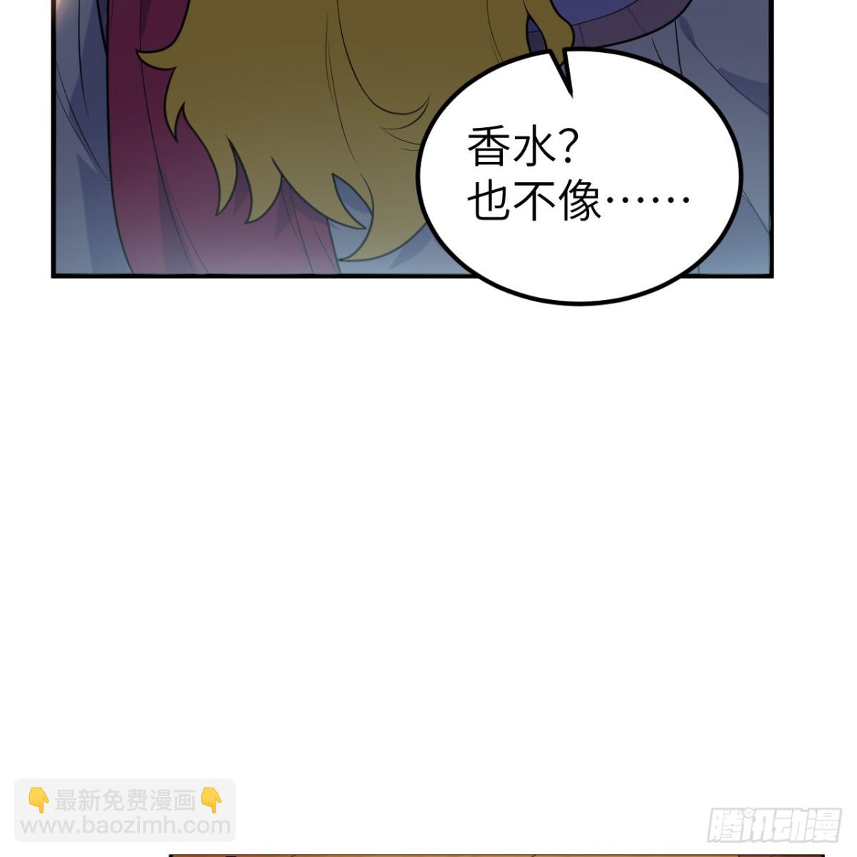 283 献礼，晋升！(1/2)-第306话