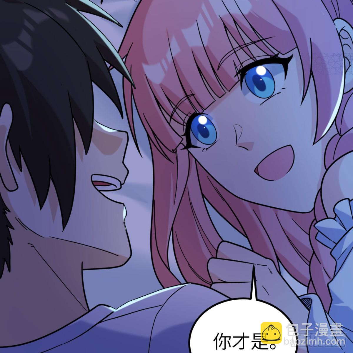285 暗流涌动(1/2)-第308话