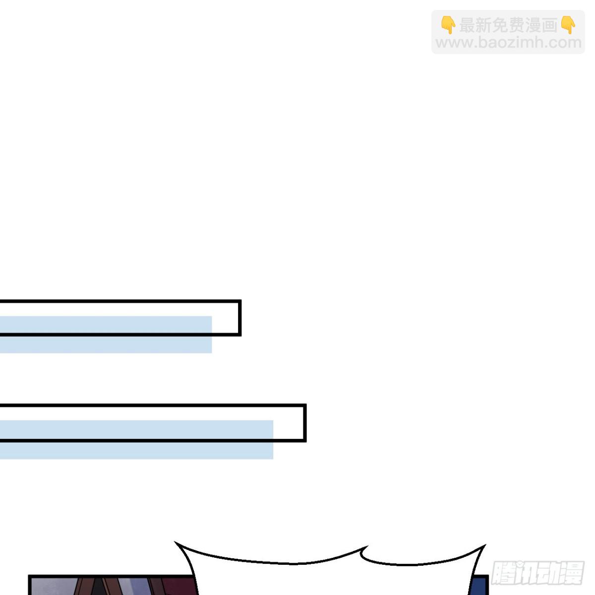 285 暗流涌动(1/2)-第308话