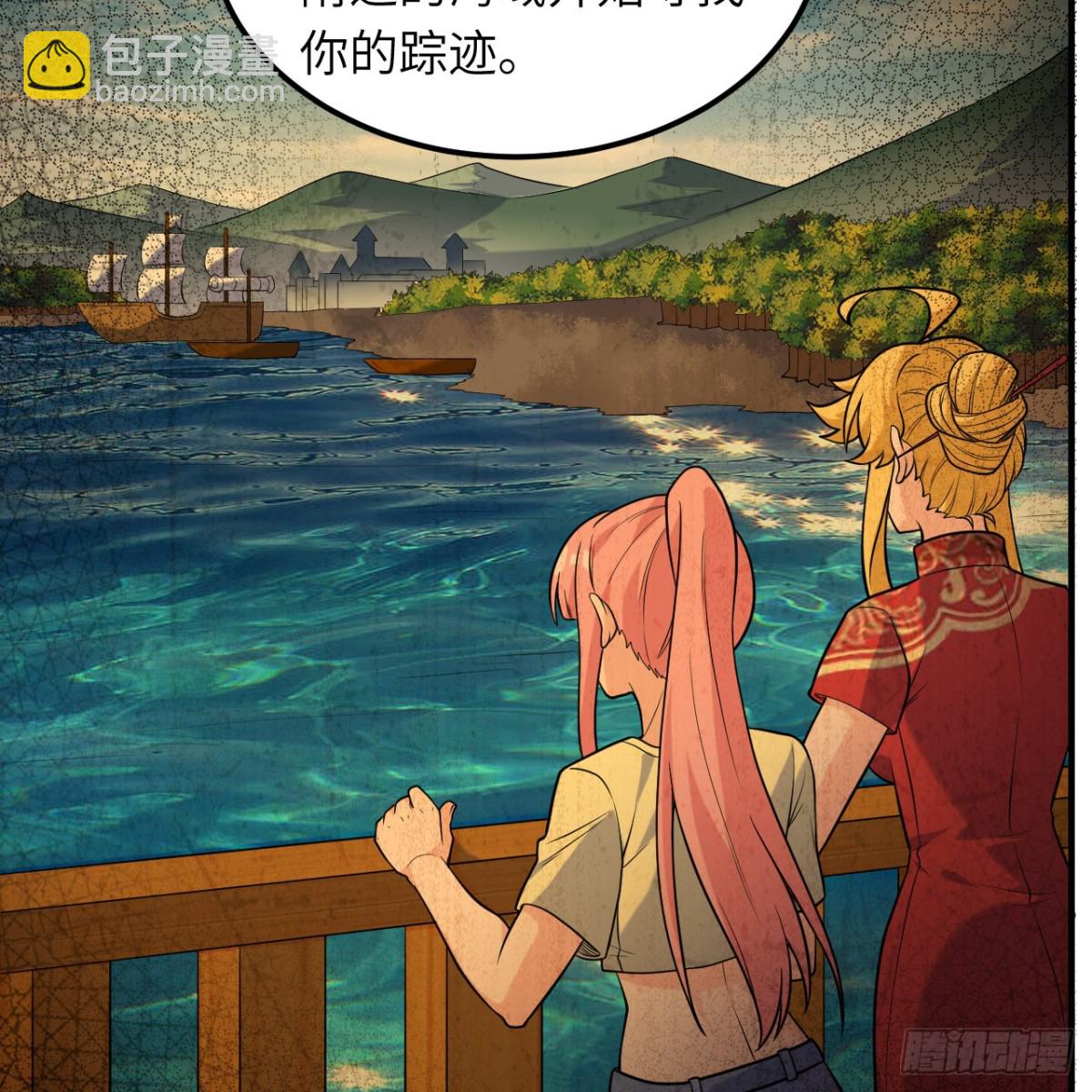 285 暗流涌动(1/2)-第308话