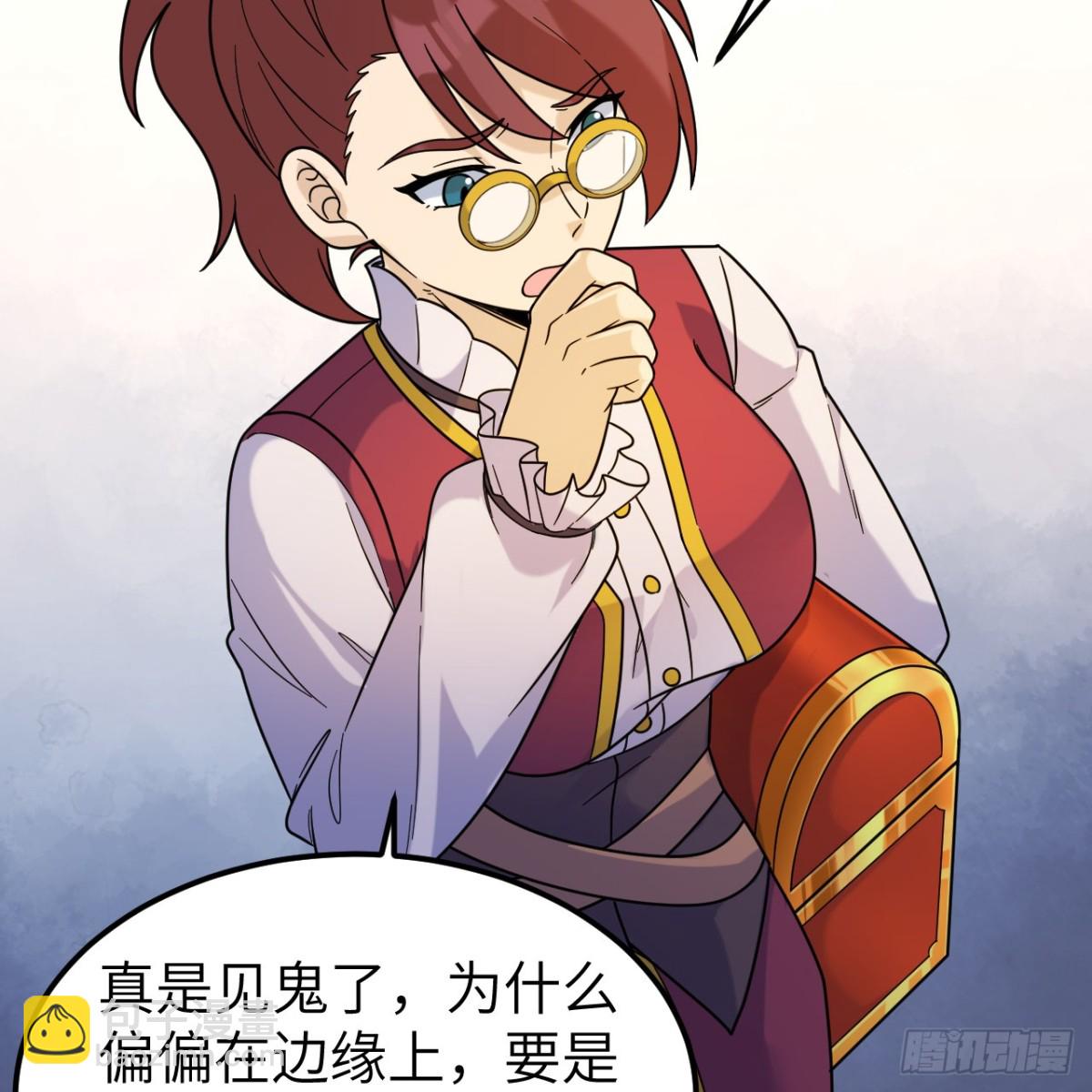 286 袭击，开战！(1/2)-第310话