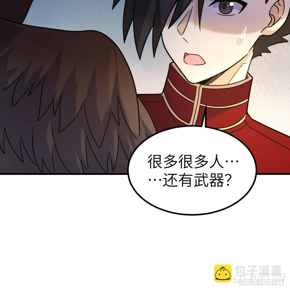 286 袭击，开战！(1/2)-第310话