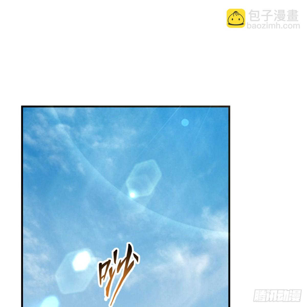 286 袭击，开战！(1/2)-第310话