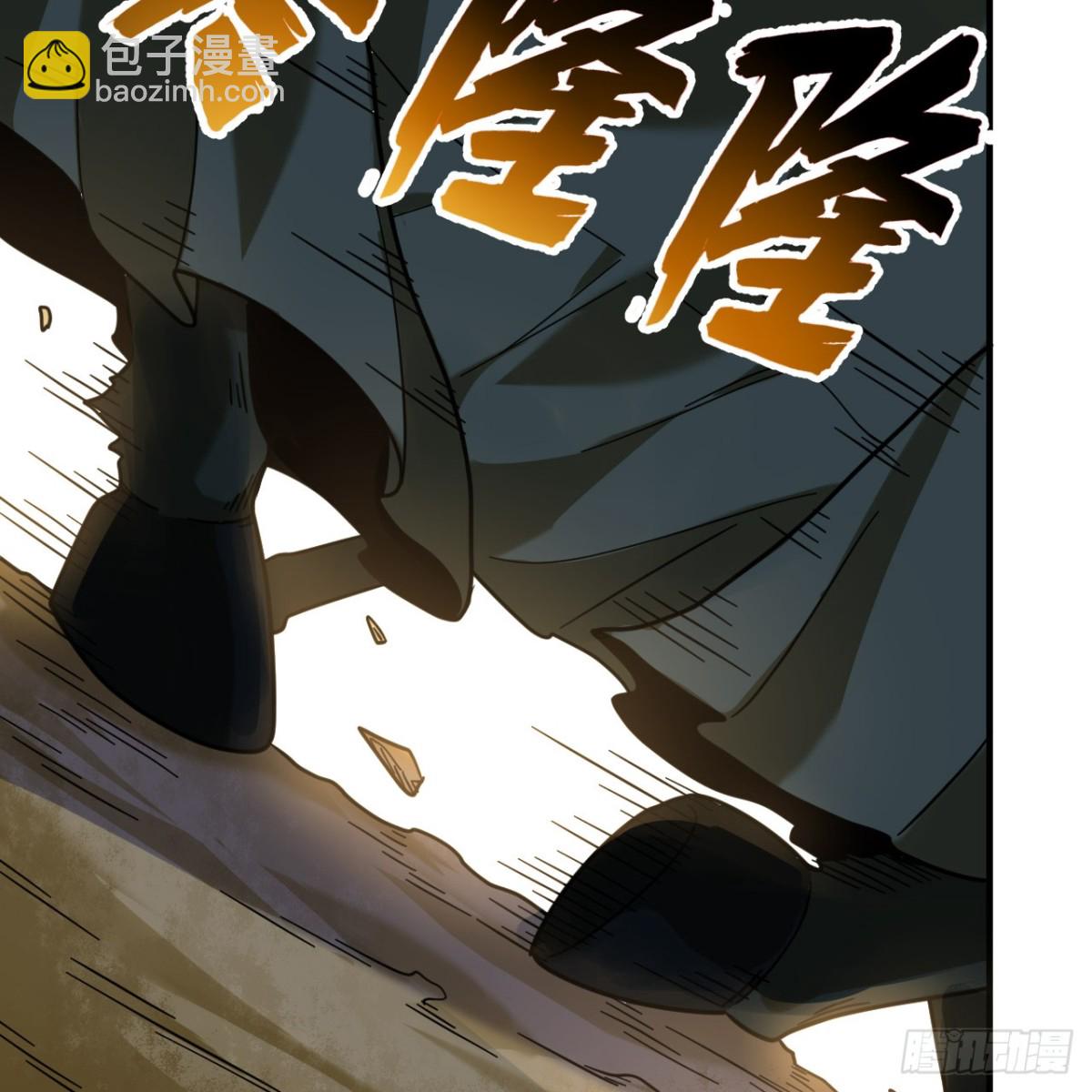 286 袭击，开战！(1/2)-第310话
