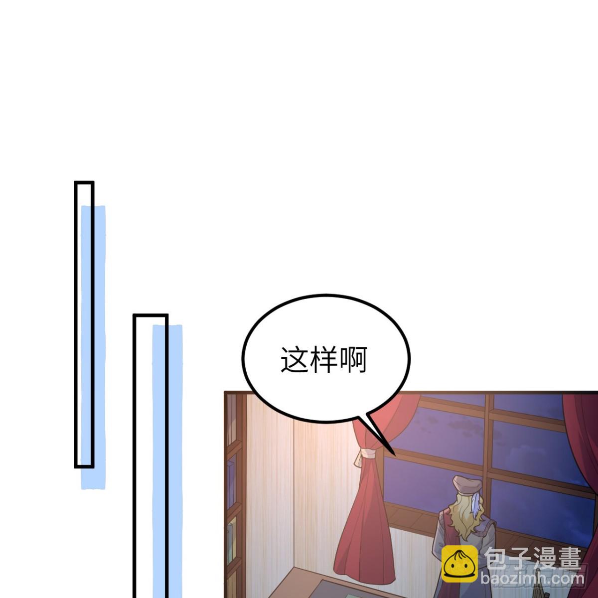 288 破局(1/2)-第312话