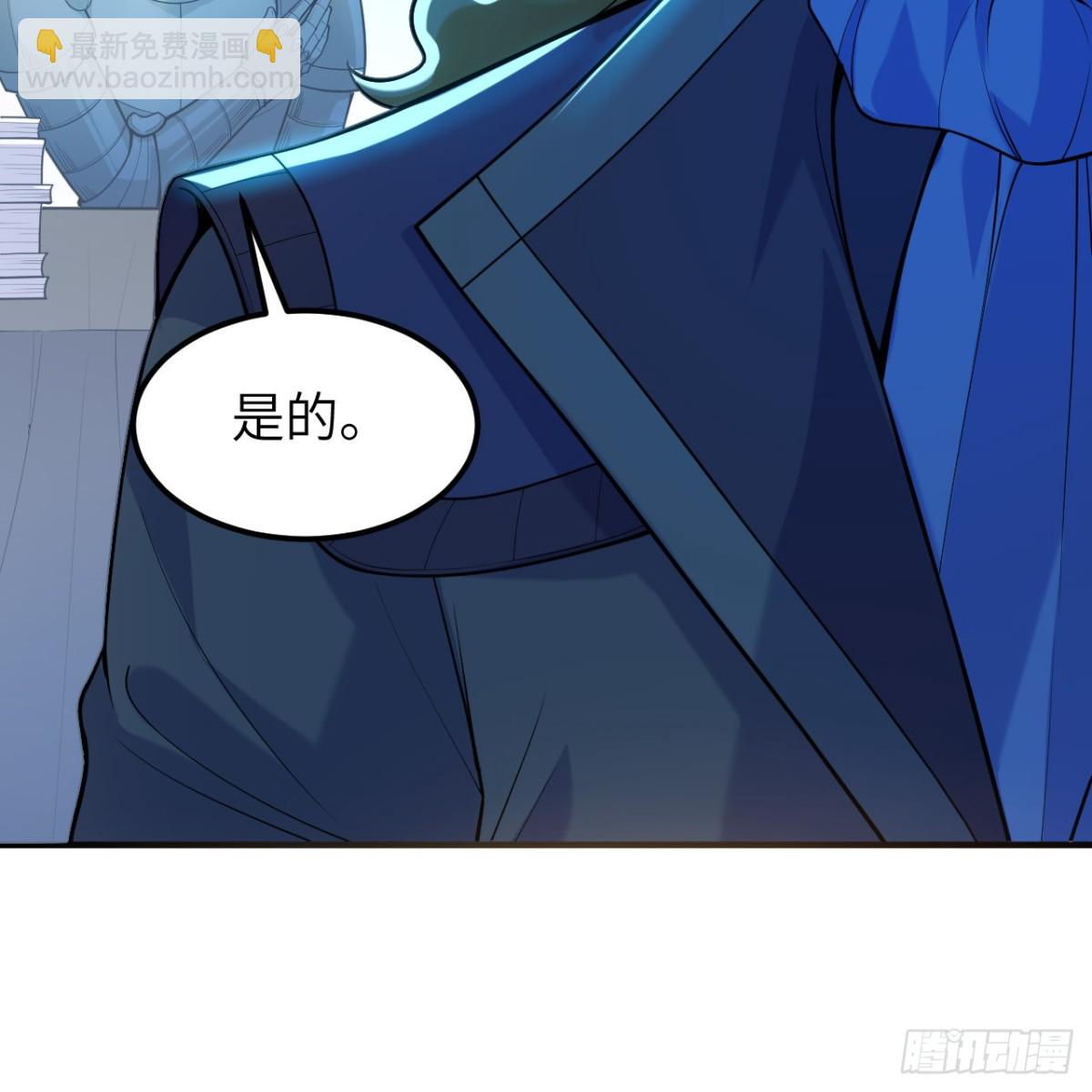 288 破局(1/2)-第312话