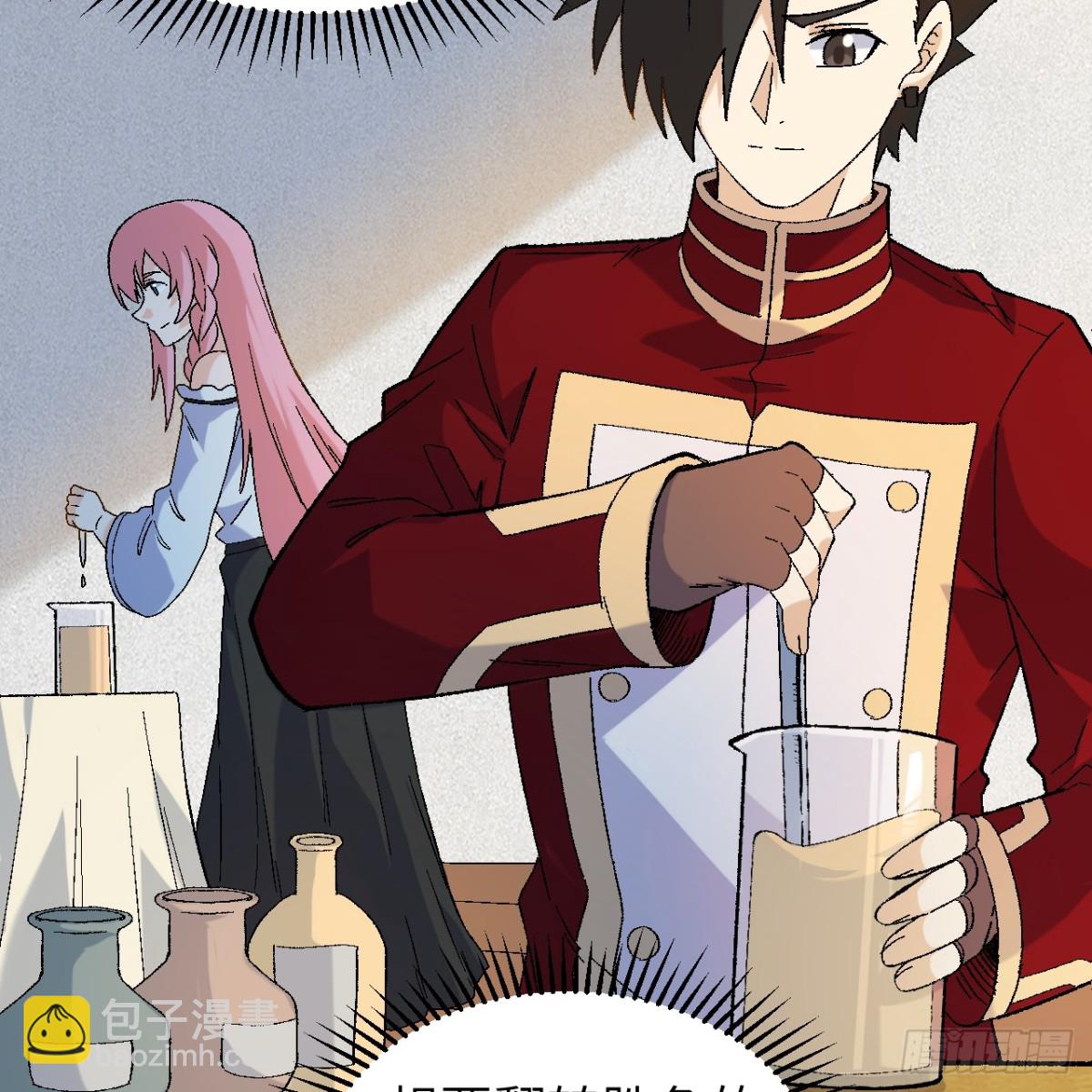 290 逆转战局(1/2)-第314话