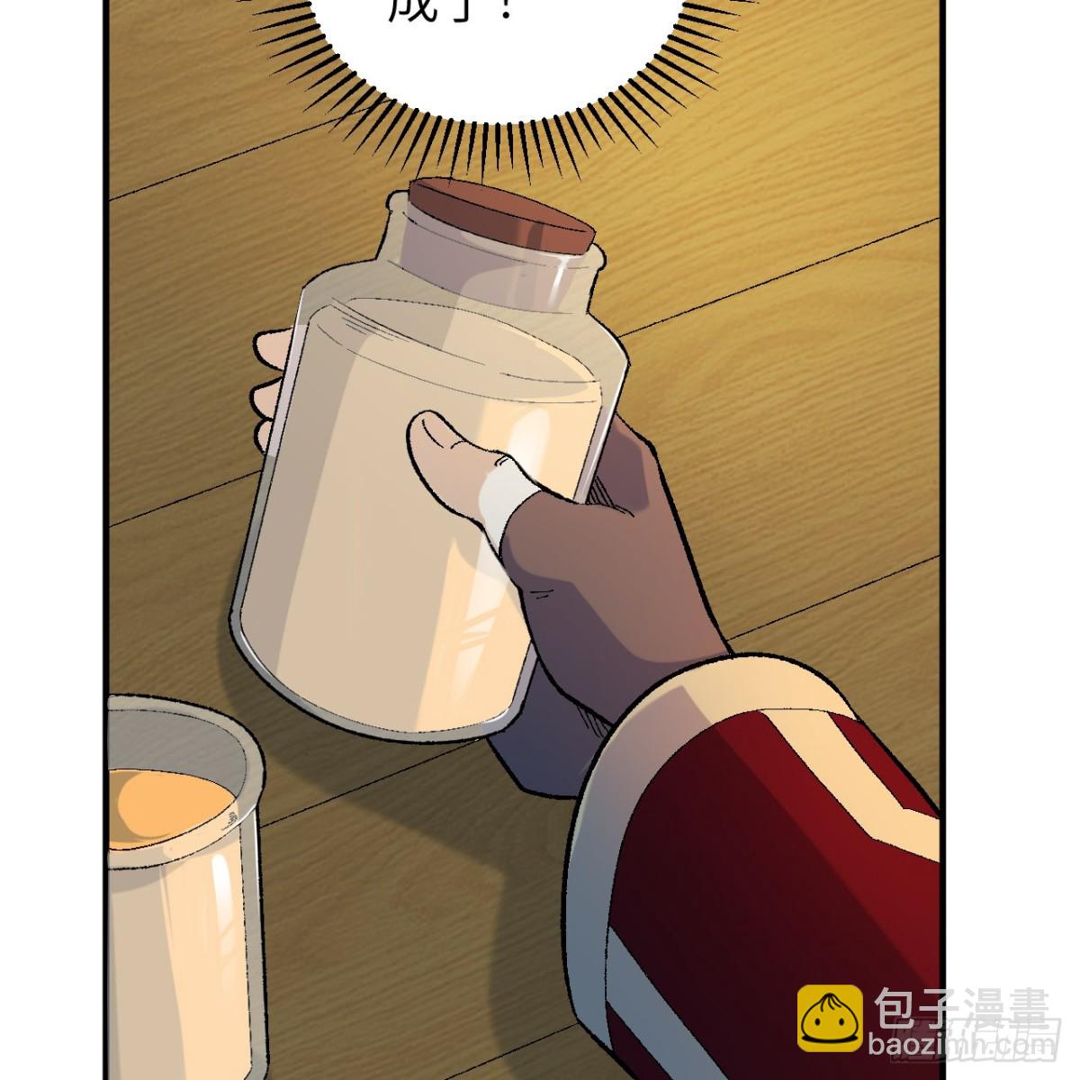 290 逆转战局(1/2)-第314话
