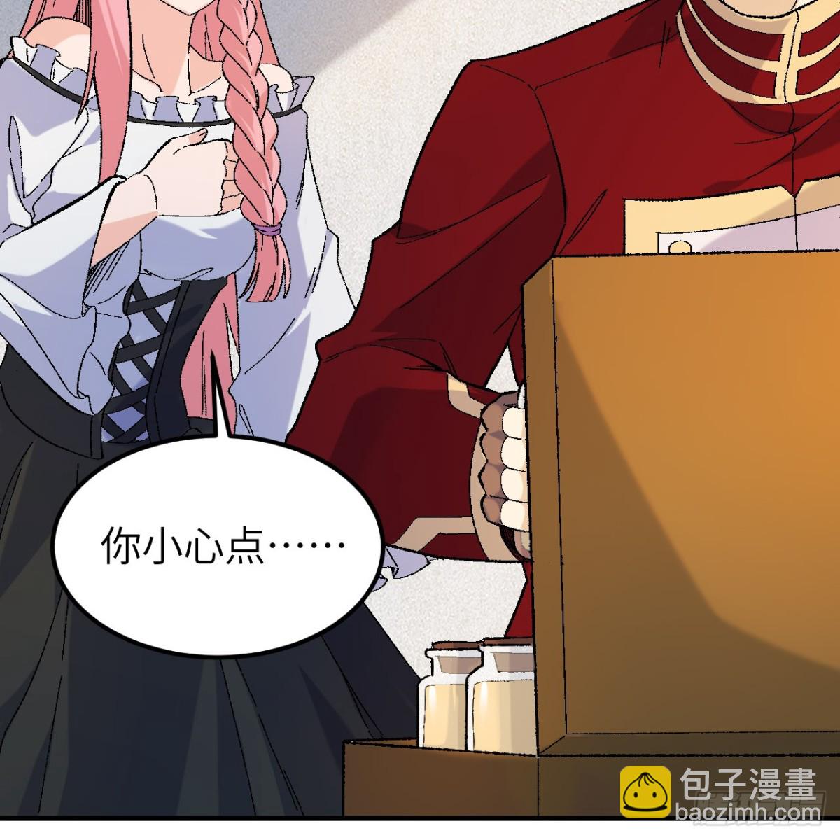 290 逆转战局(1/2)-第314话