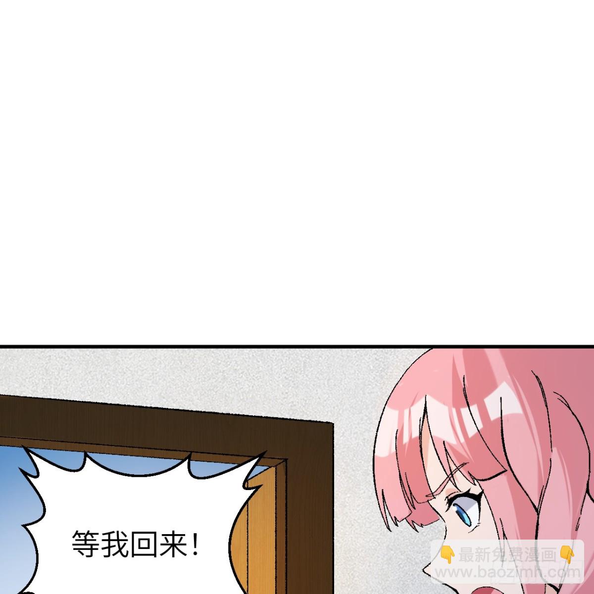 290 逆转战局(1/2)-第314话