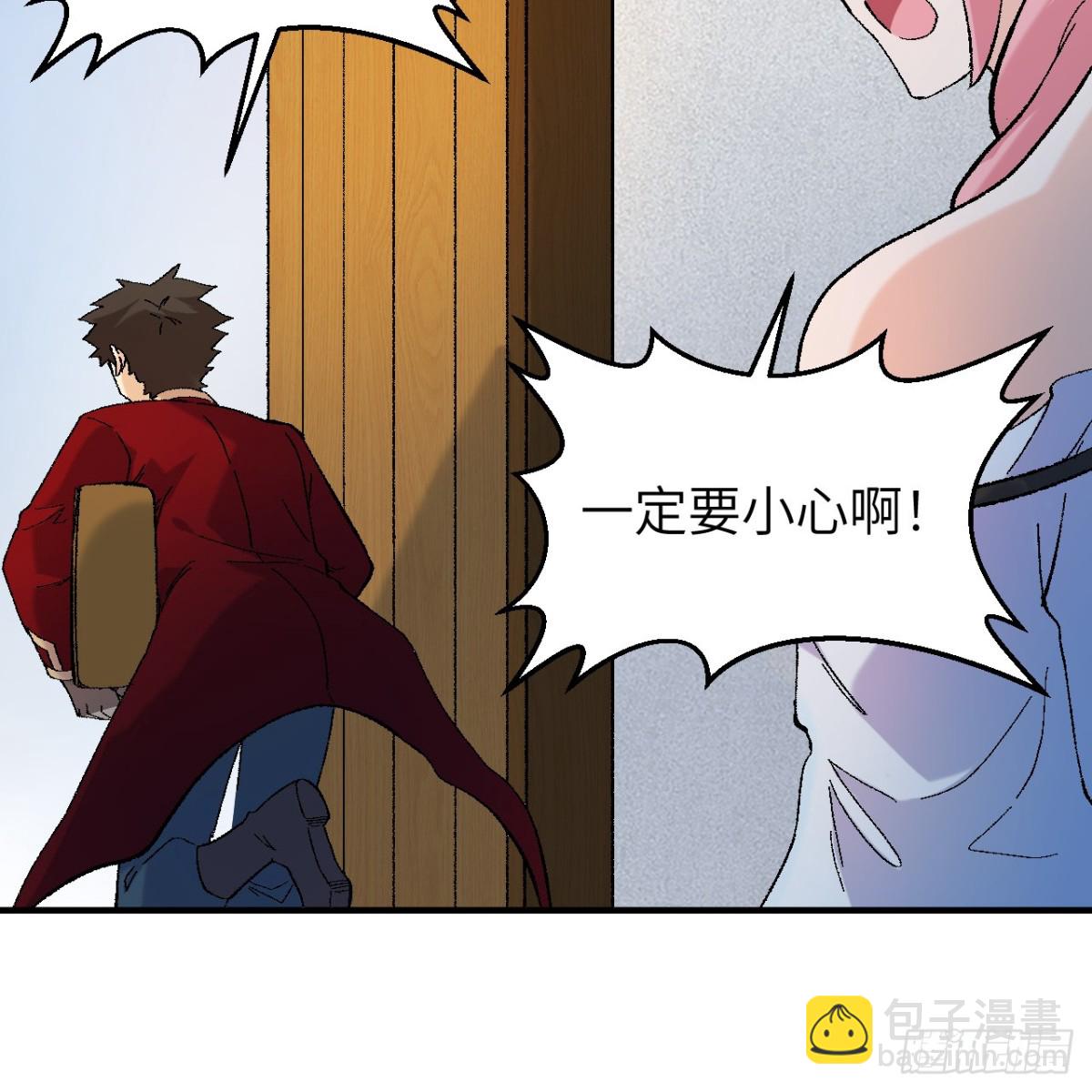 290 逆转战局(1/2)-第314话
