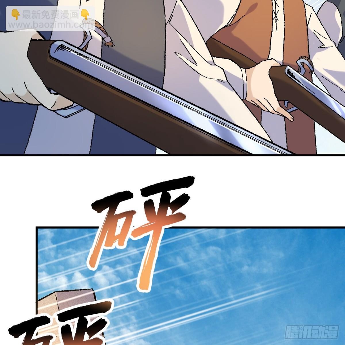 290 逆转战局(1/2)-第314话